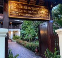 viet-asia-tour-Luang-Prabang-Residence-Travel (42)
